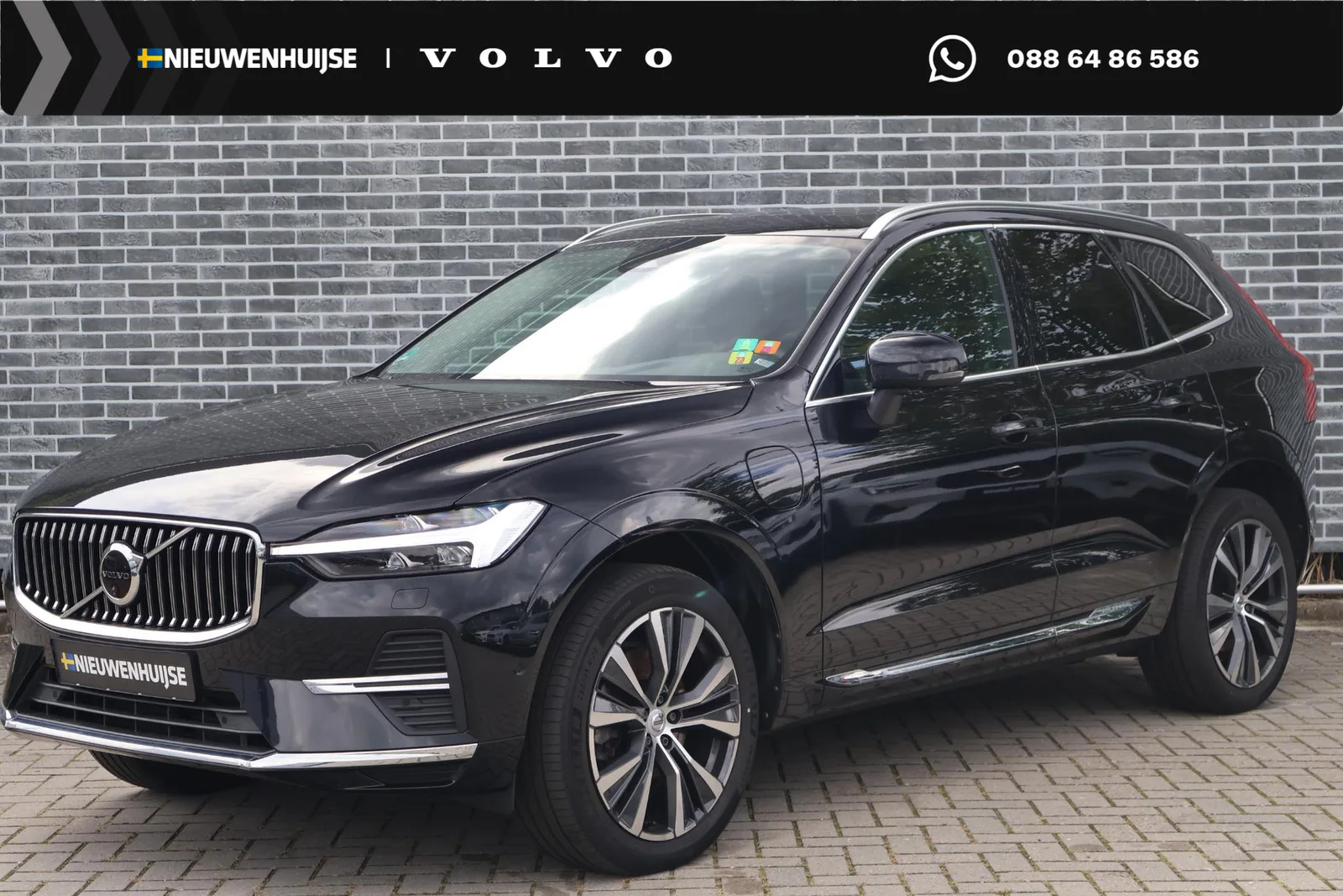 Volvo XC60 (2022) — foto 1