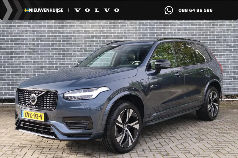 Volvo XC90 (2022)