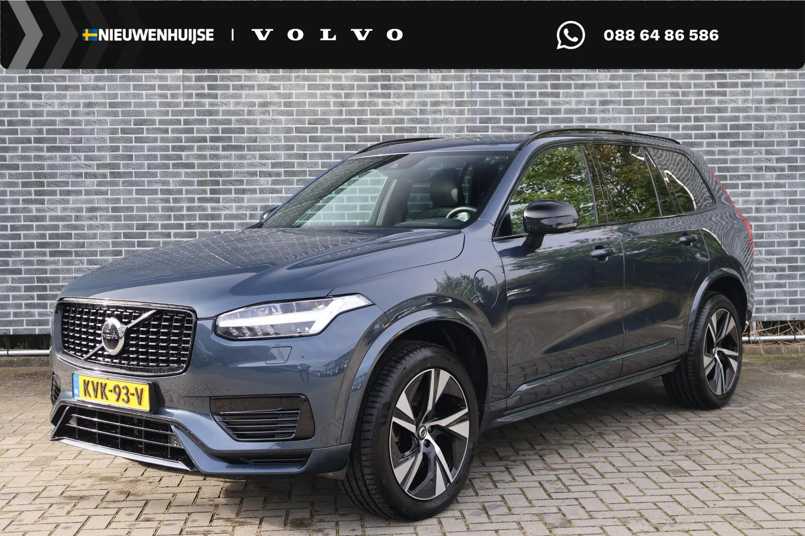 Volvo XC90 (2022) — foto 1