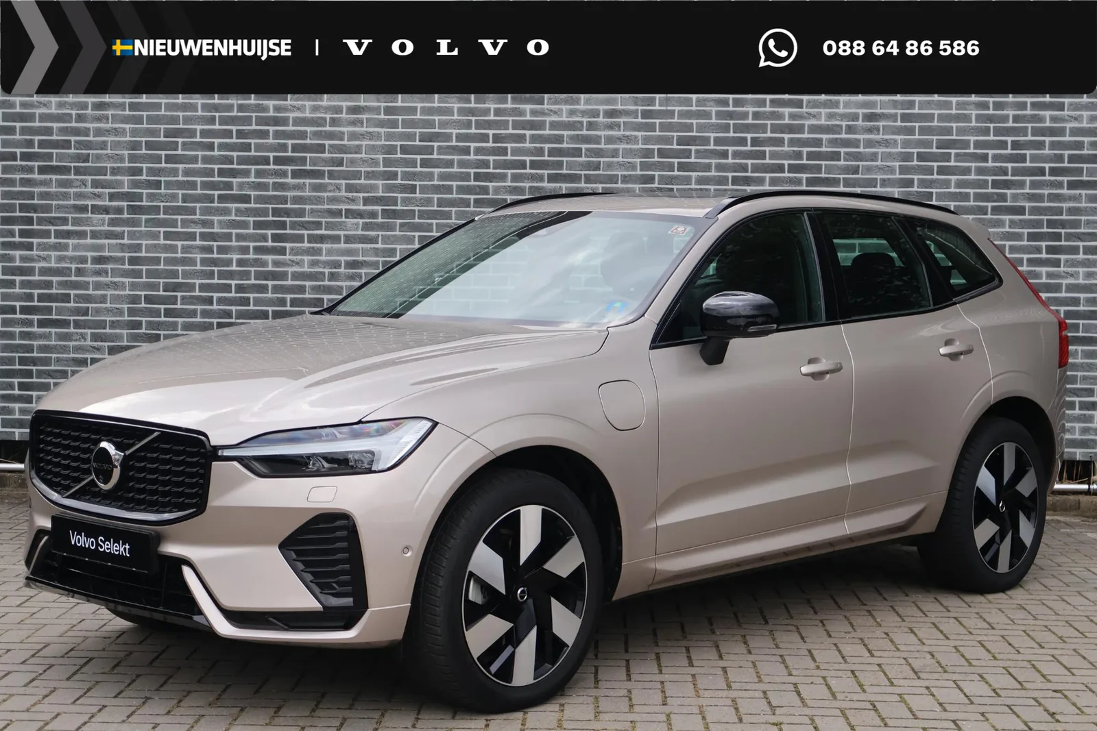 Volvo XC60 (2025) — foto 1