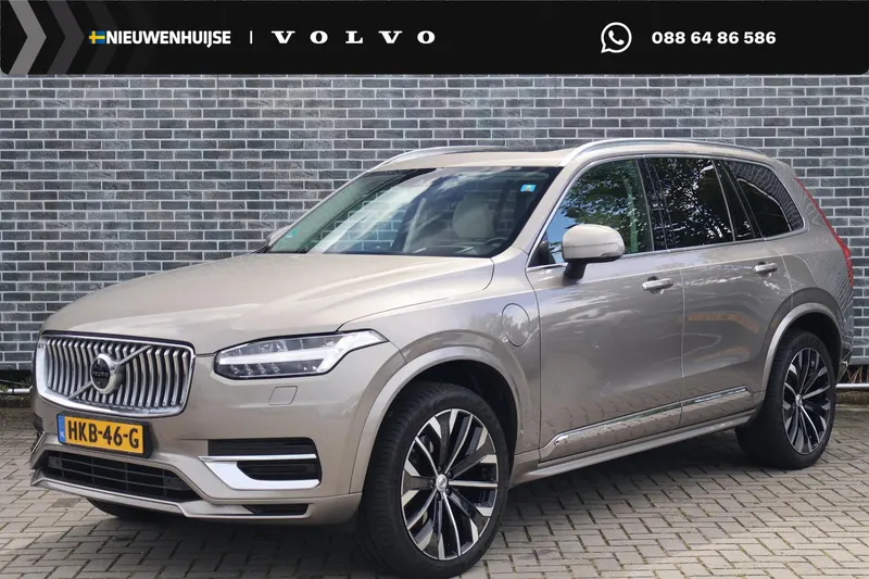 Volvo XC90 (2021)