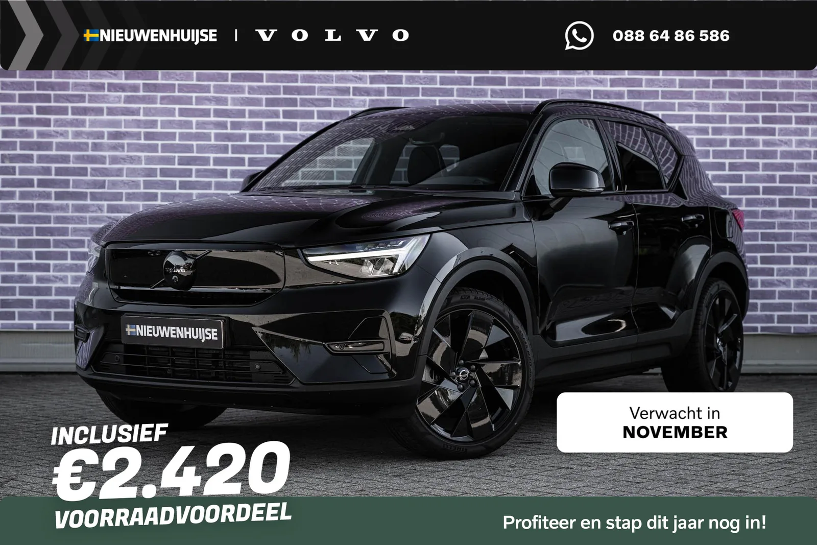 Volvo EX40 (2026) — foto 1