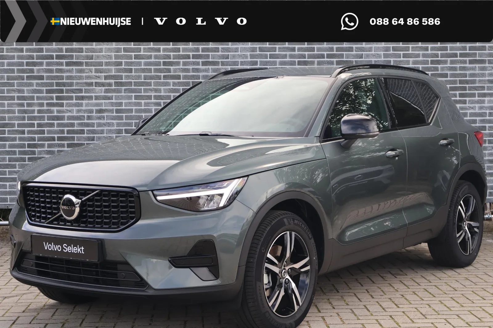 Volvo XC40 (2026) — foto 1