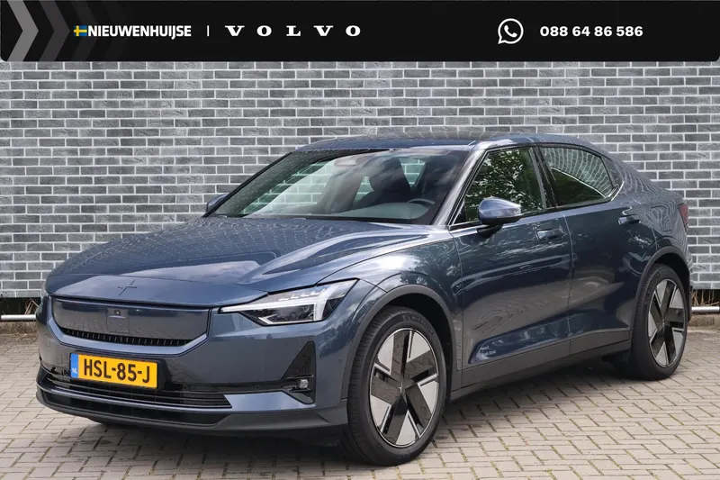 Polestar 2 (2025)