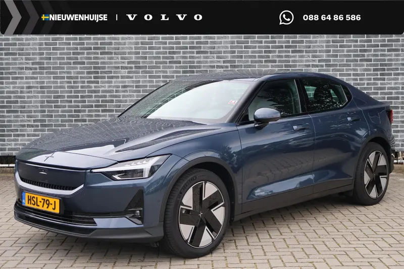 Polestar 2 (2025)