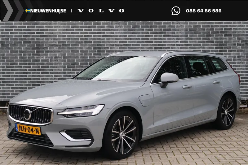 Volvo V60 (2025)