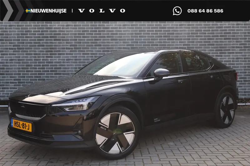 Polestar 2 (2025)