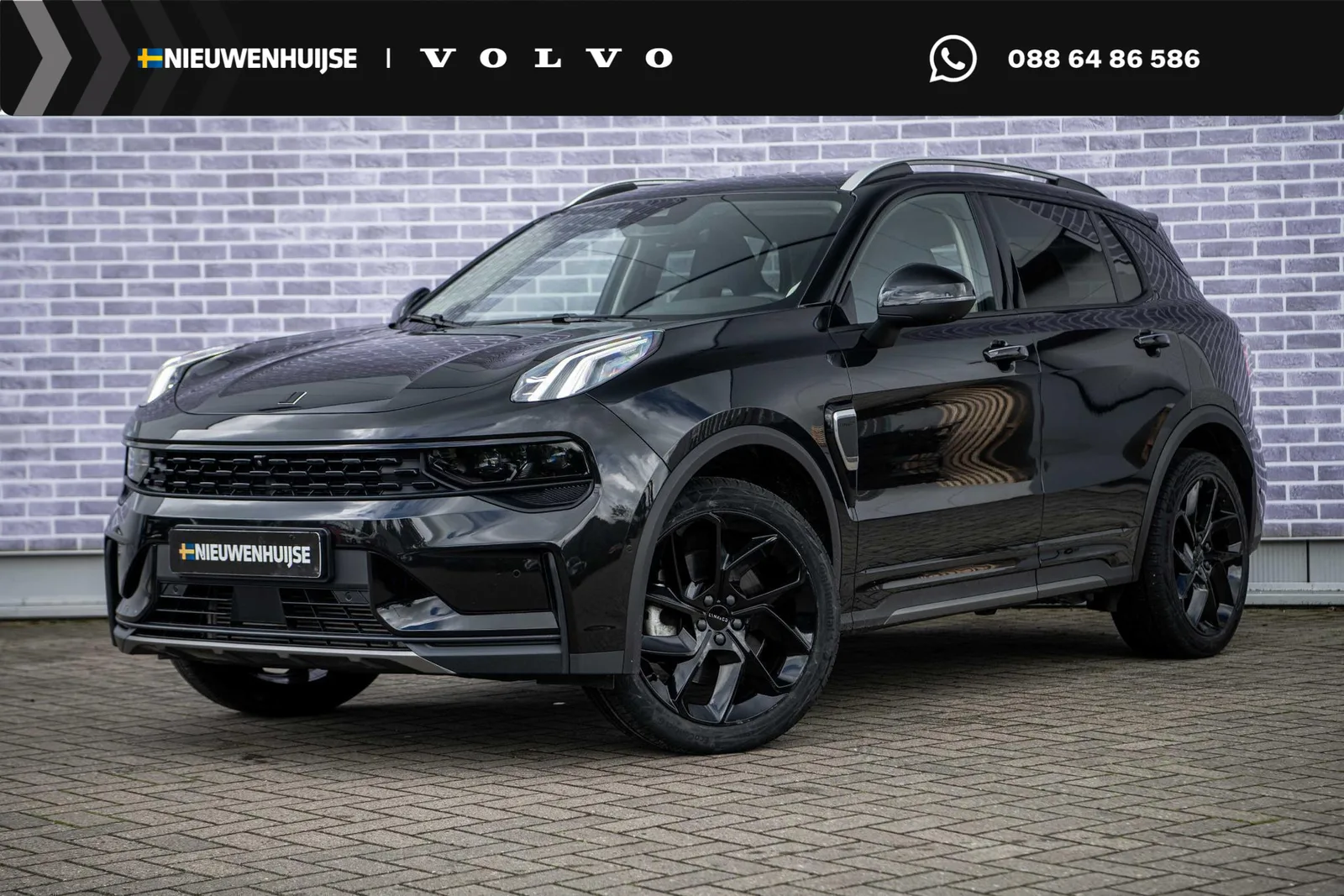Lynk & Co 01 (2022) — foto 1