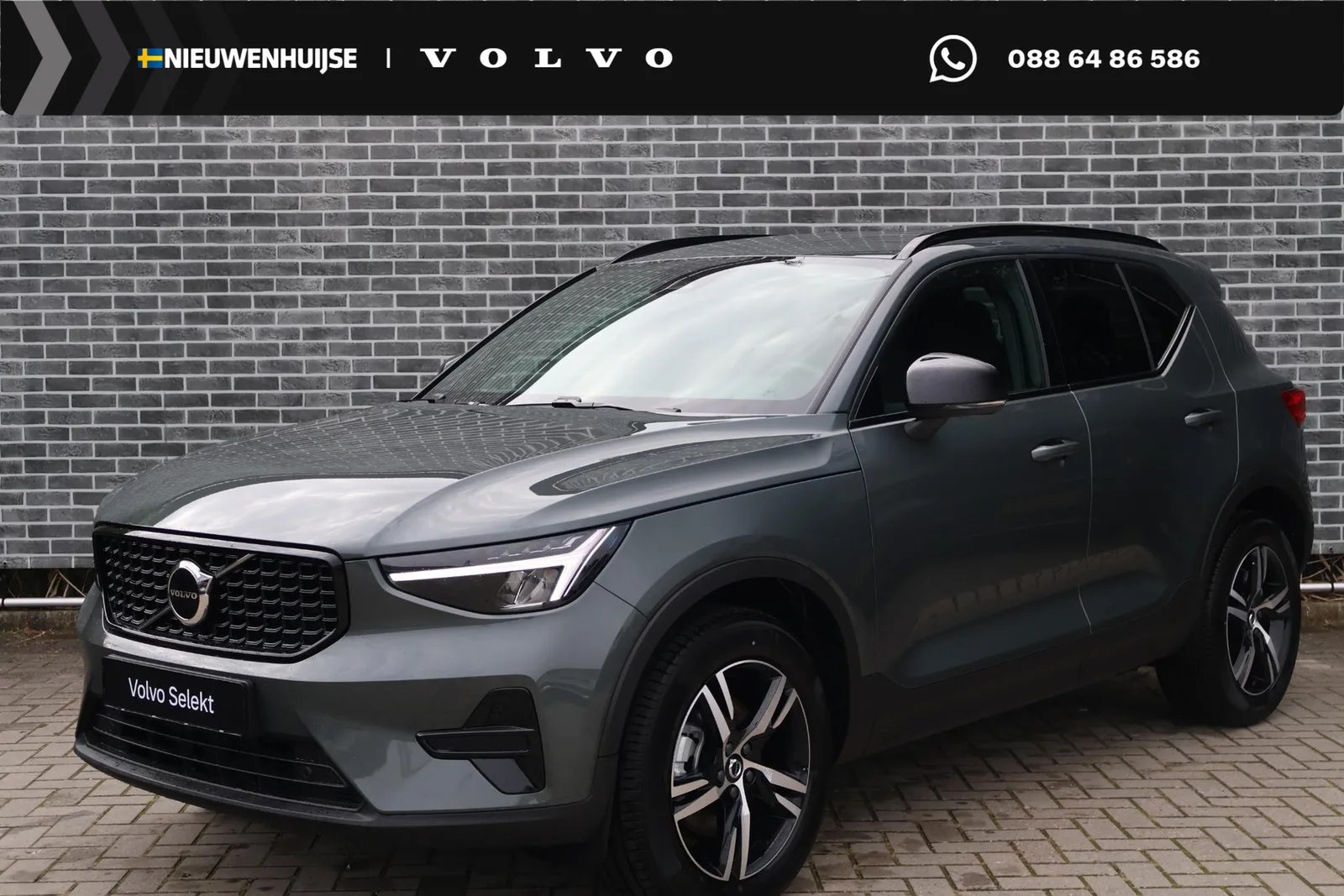 Volvo XC40 (2026) — foto 1