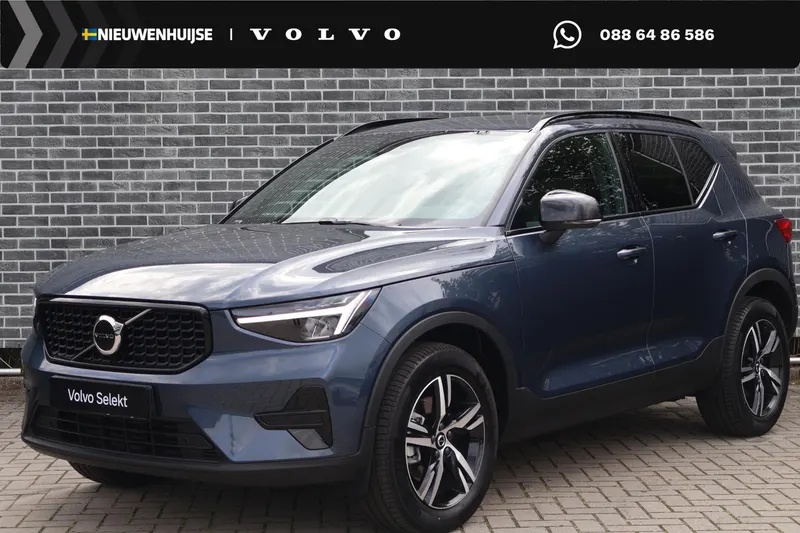 Volvo XC40 (2026)