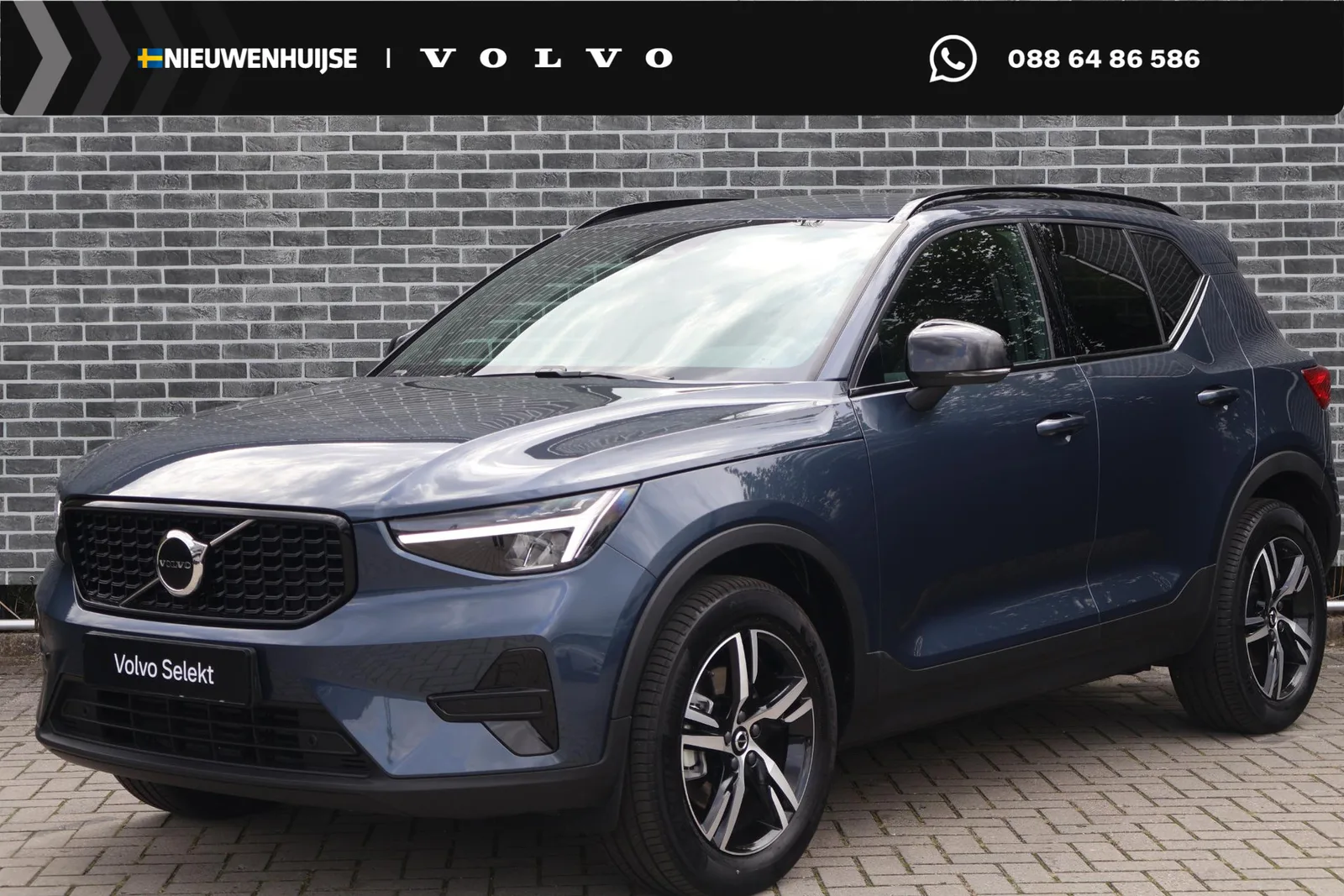 Volvo XC40 (2026) — foto 1
