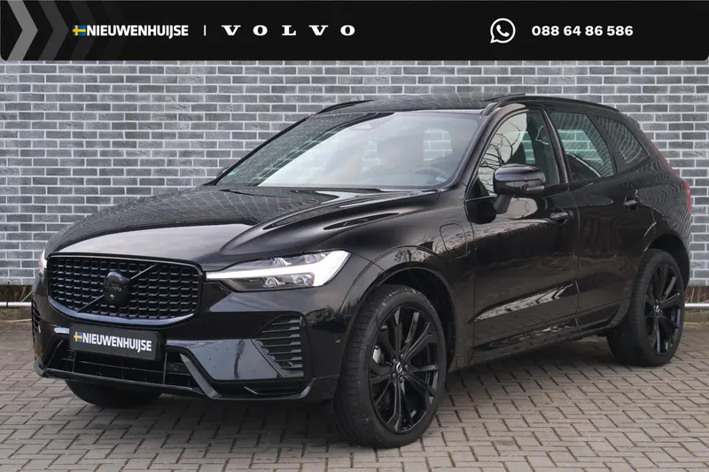 Volvo XC60 (2024)