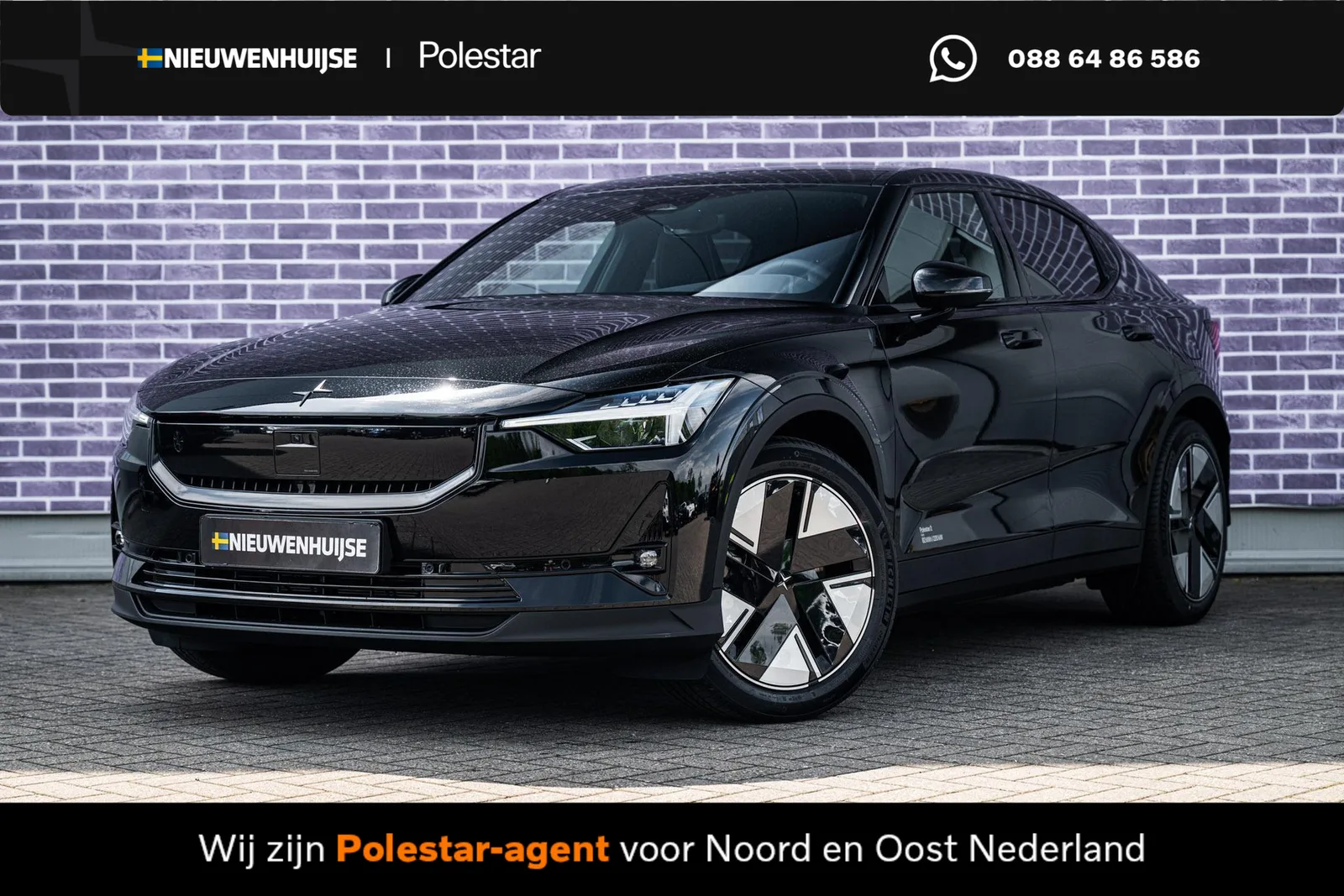 Polestar 2 (2026) — foto 1