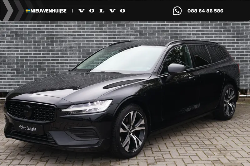 Volvo V60 (2024)