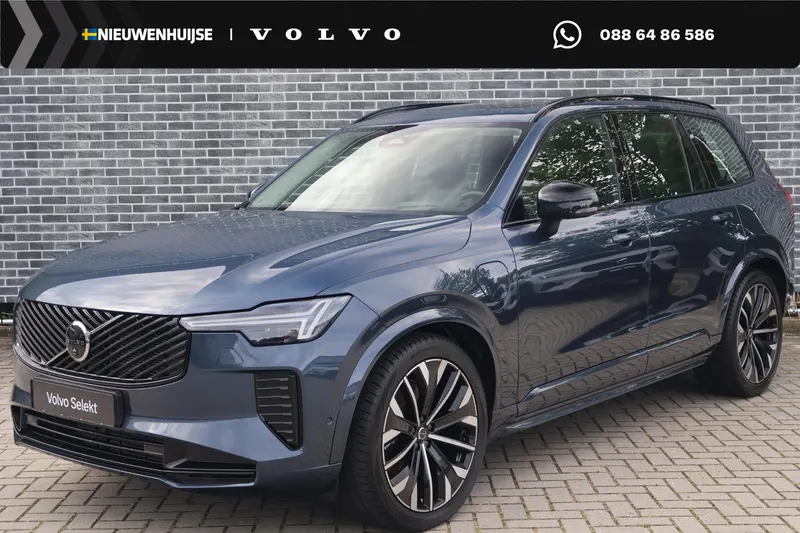 Volvo XC90 (2025)