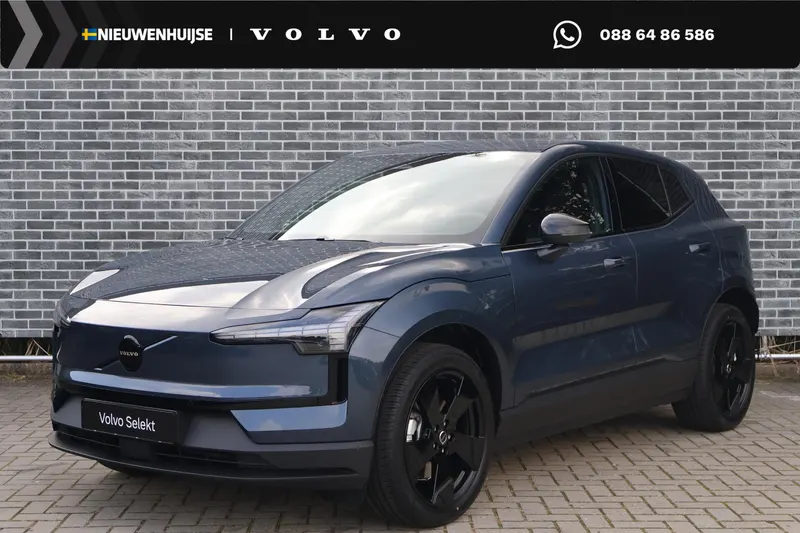 Volvo EX30 (2026)