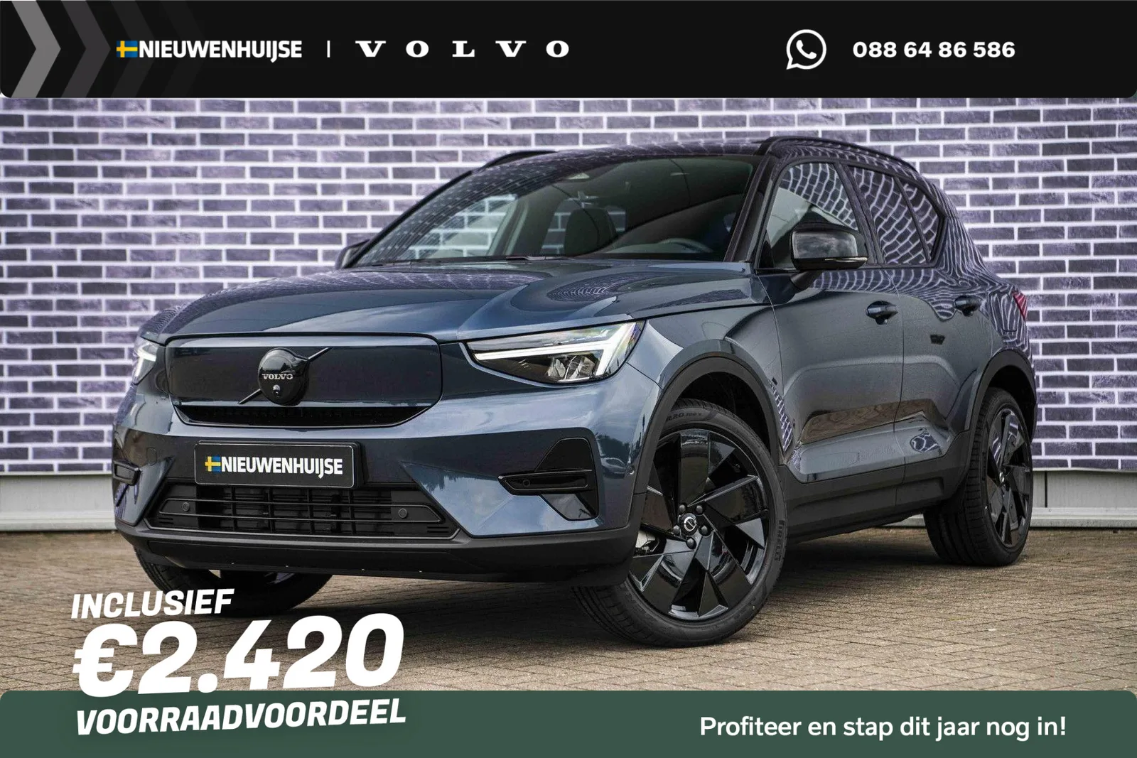 Volvo EX40 (2026) — foto 1