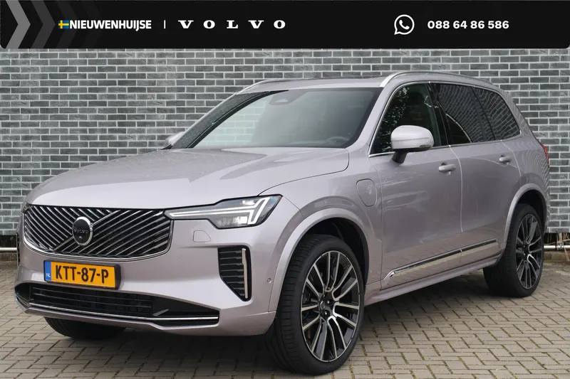 Volvo XC90 (2026)