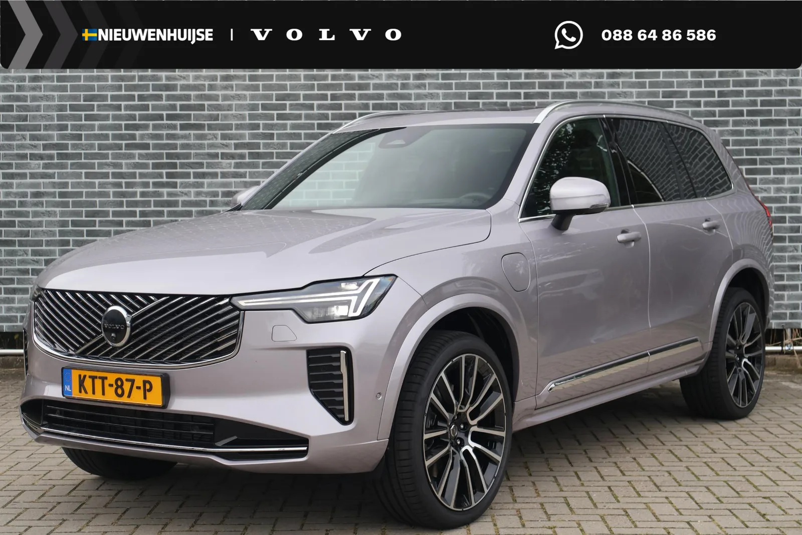 Volvo XC90 (2026) — foto 1