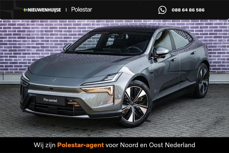 Polestar 4 (2025)