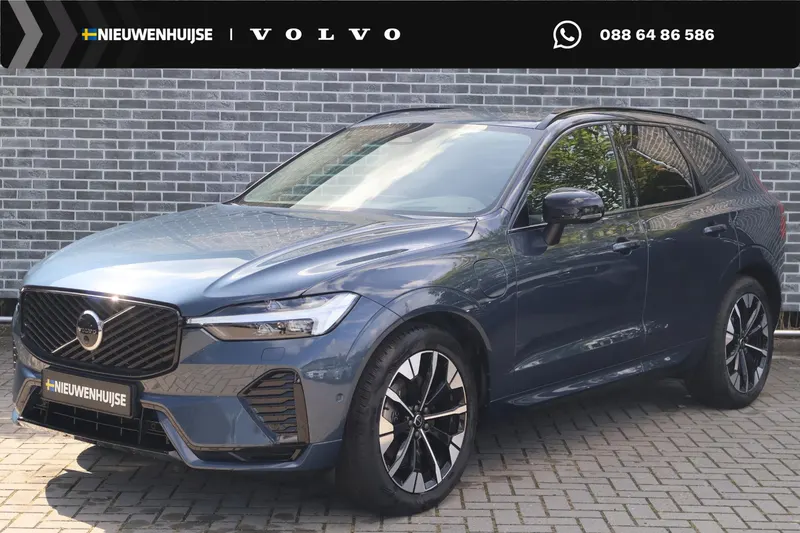 Volvo XC60 (2026)