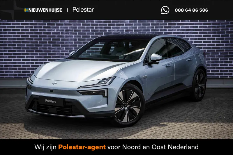 Polestar 4 (2025)