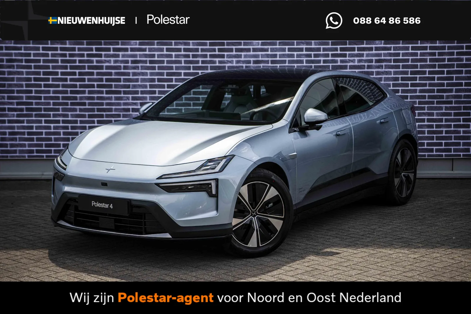 Polestar 4 (2025) — foto 1