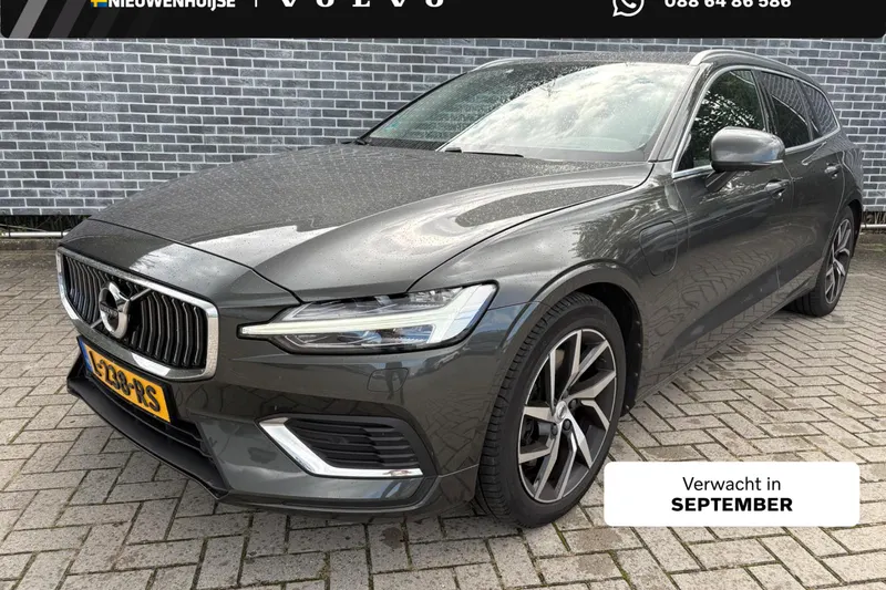 Volvo V60 (2020)