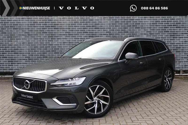 Volvo V60 (2020)