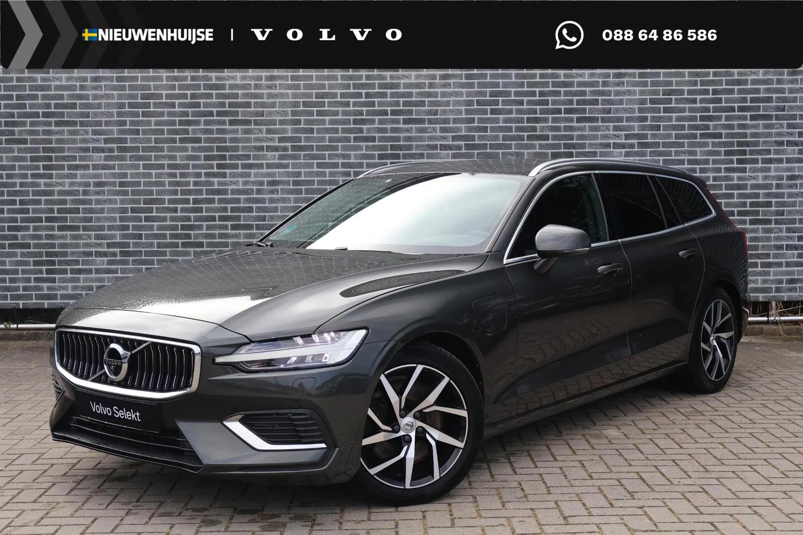 Volvo V60 (2020) — foto 1
