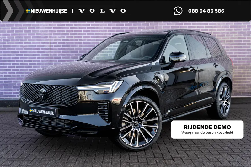 Volvo XC90 (2026)