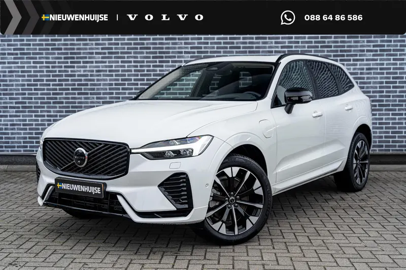 Volvo XC60 (2026)