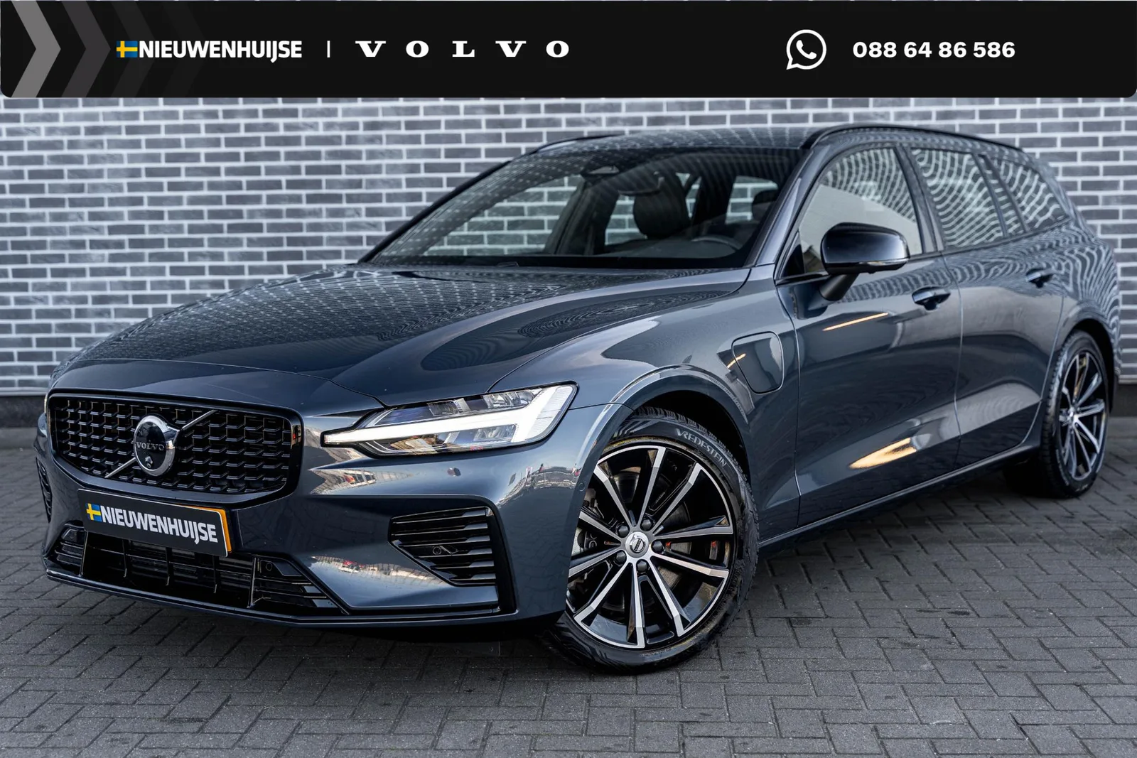 Volvo V60 (2025) — foto 1