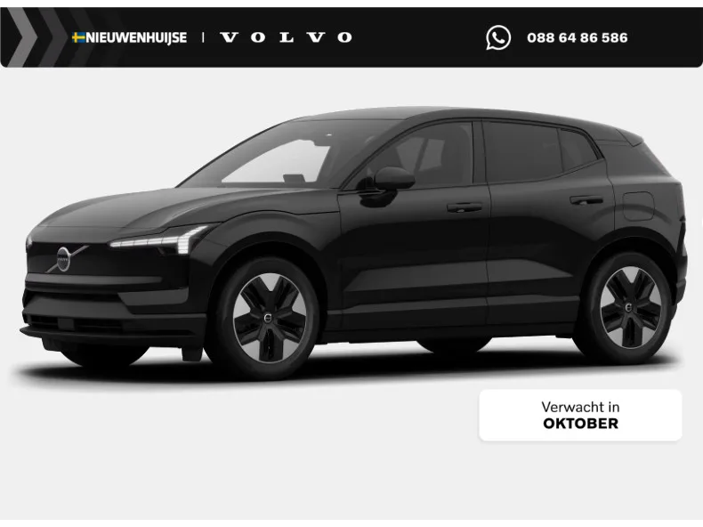 Volvo EX30 (2026) — foto 1
