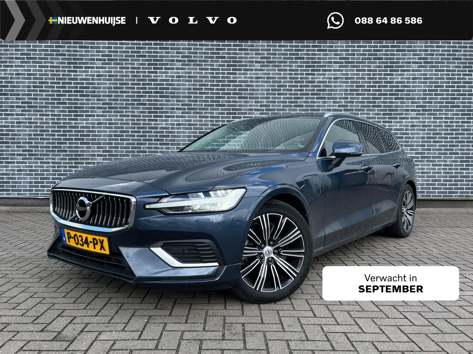 Volvo V60 (2022) — foto 1