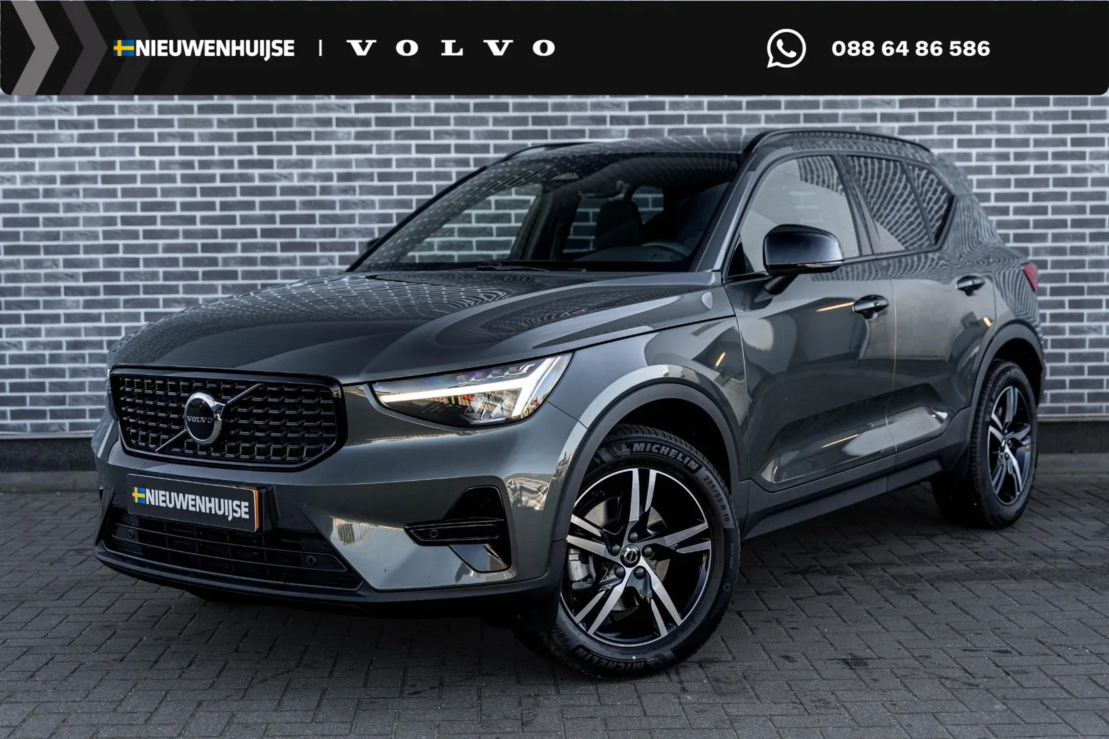 Volvo XC40 (2026) — foto 1