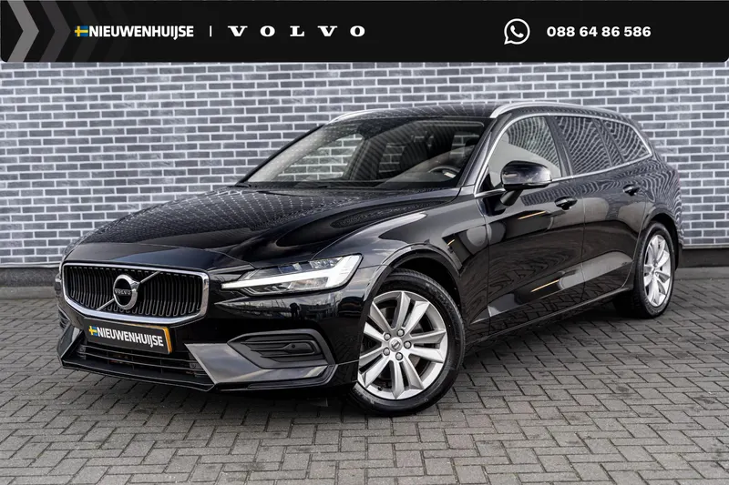 Volvo V60 (2021)