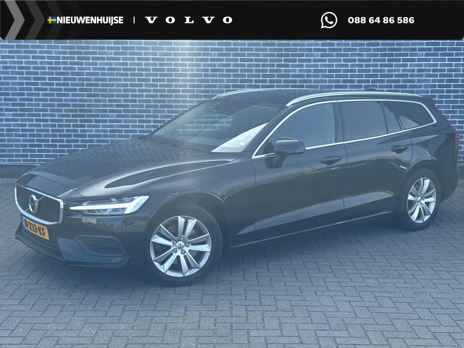 Volvo V60 (2021) — foto 1