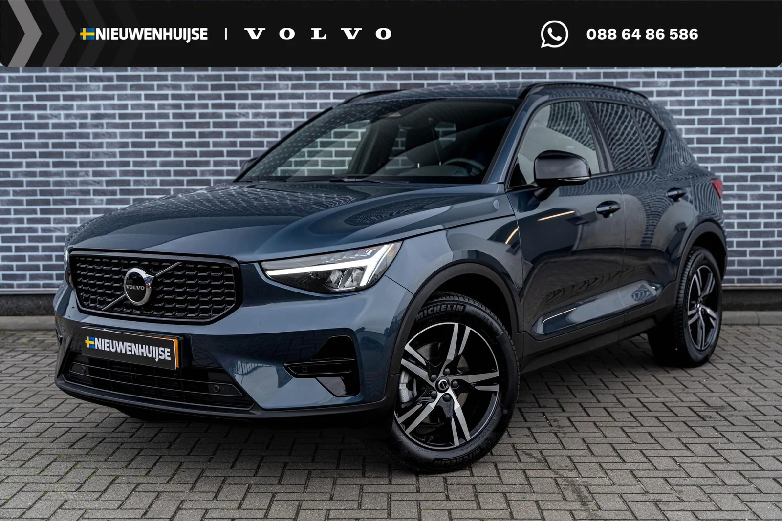 Volvo XC40 (2026) — foto 1