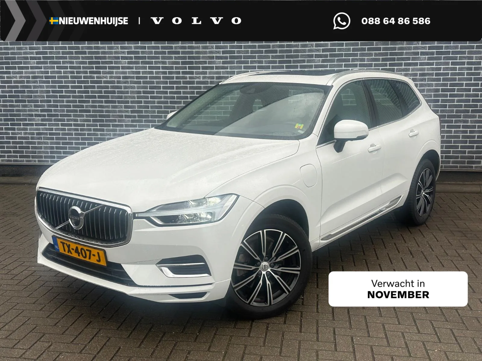 Volvo XC60 (2018) — foto 1