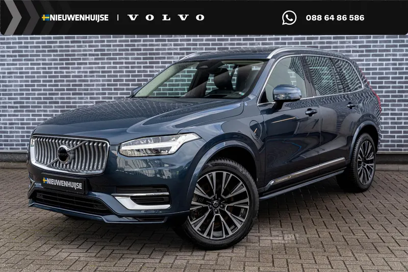 Volvo XC90 (2023)