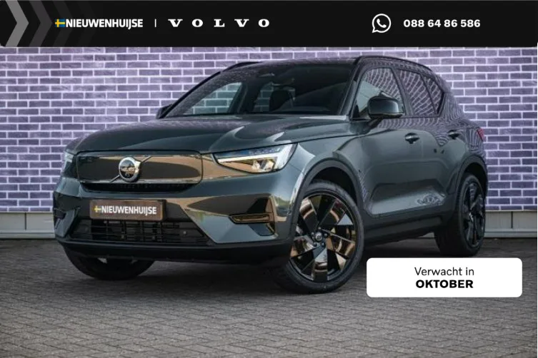 Volvo EX40 (2026) — foto 1
