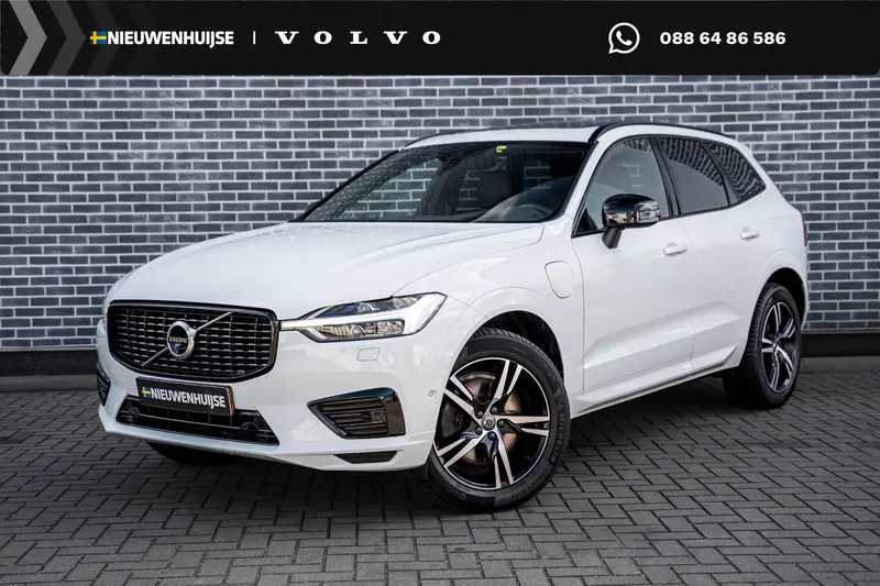 Volvo XC60 (2020)