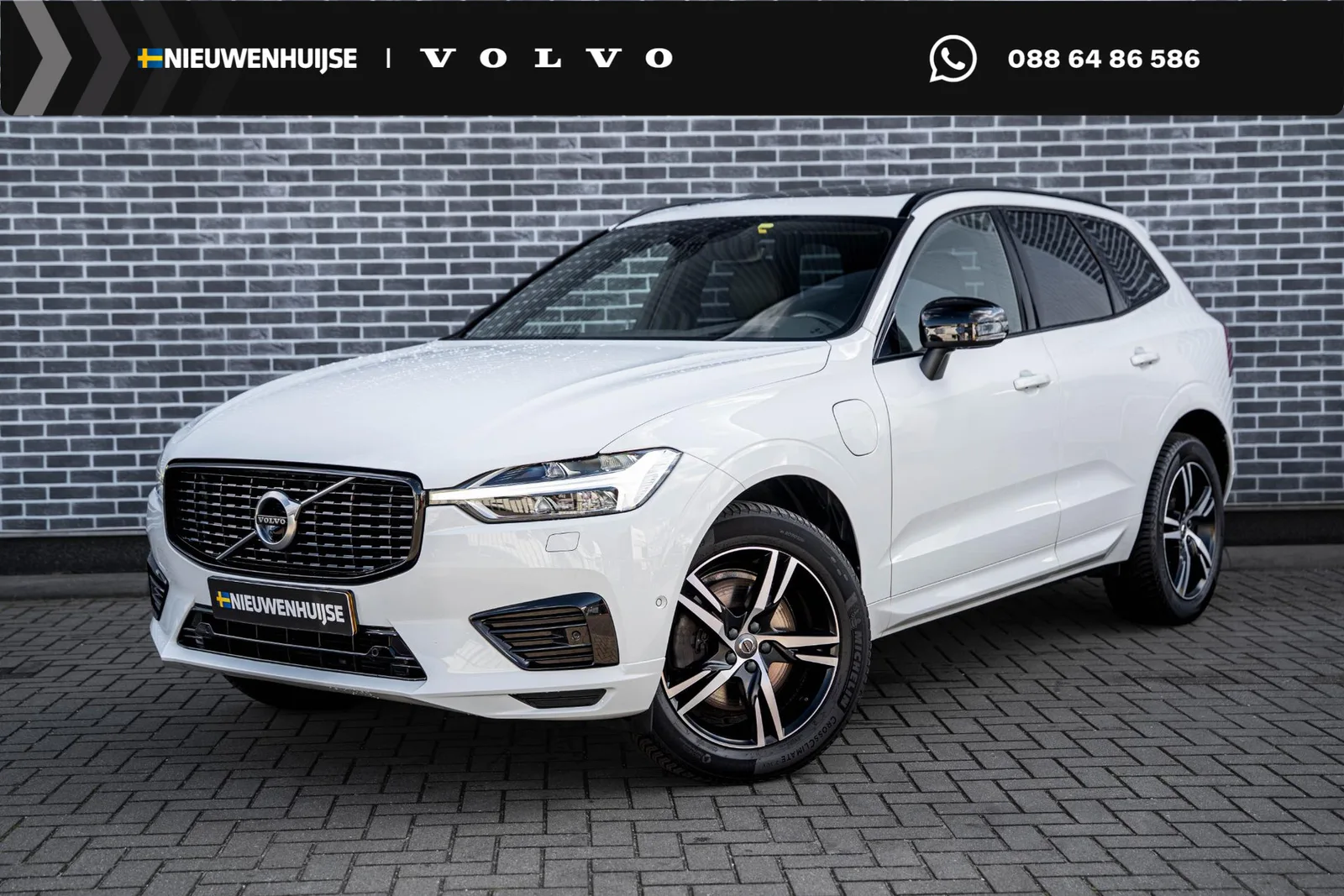 Volvo XC60 (2020) — foto 1