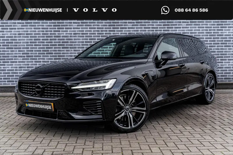 Volvo V60 (2021)