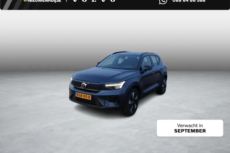Volvo EX40 (2026)