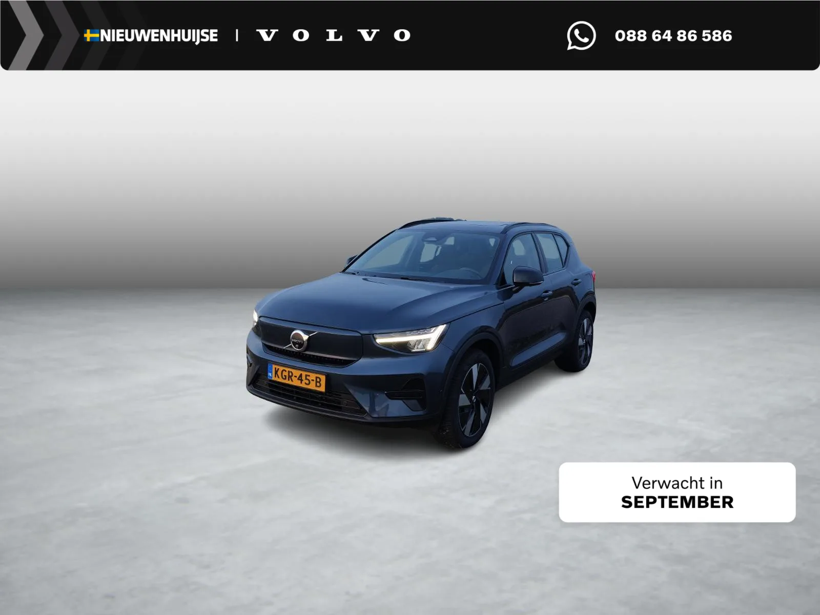 Volvo EX40 (2026) — foto 1