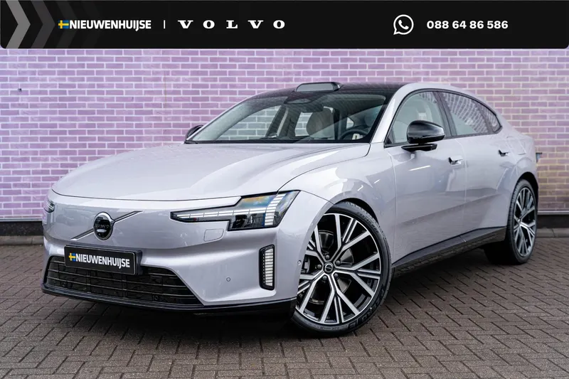 Volvo ES90 (2026)
