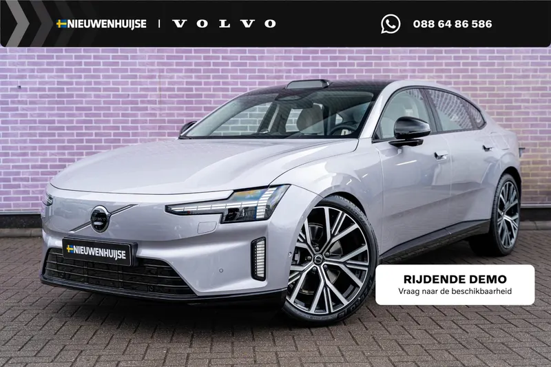 Volvo ES90 (2026)