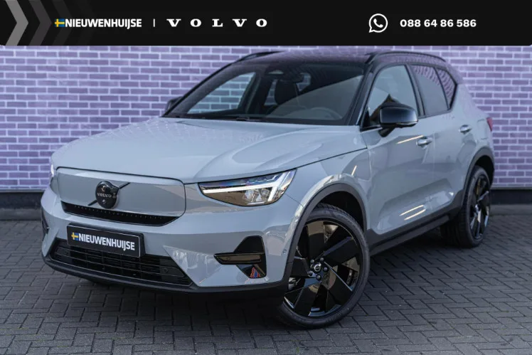 Volvo EX40 (2026) — foto 1